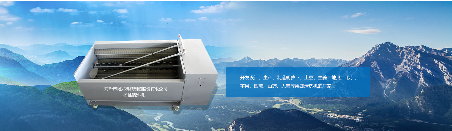 常州全瑞機(jī)電科技有限公司